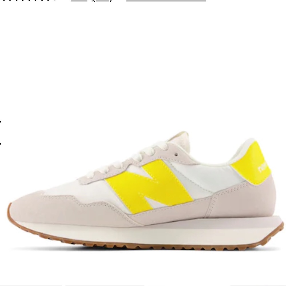 New Balance 237 White Yellow Sneakers